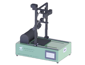 线扫描检测实验平台