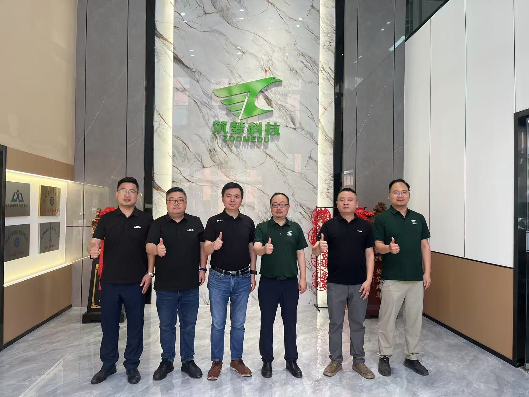 星空体育科技与节卡机器人达成战略合作！